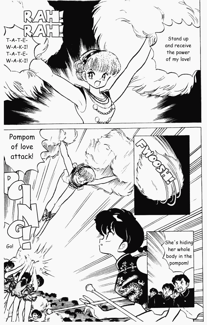 Ranma 1/2 Chapter 221 14